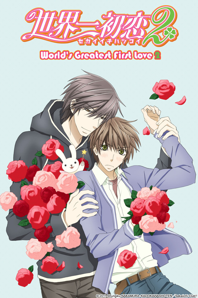 Sekai Ichi Hatsukoi - World's Greatest First Love - Watch on Crunchyroll