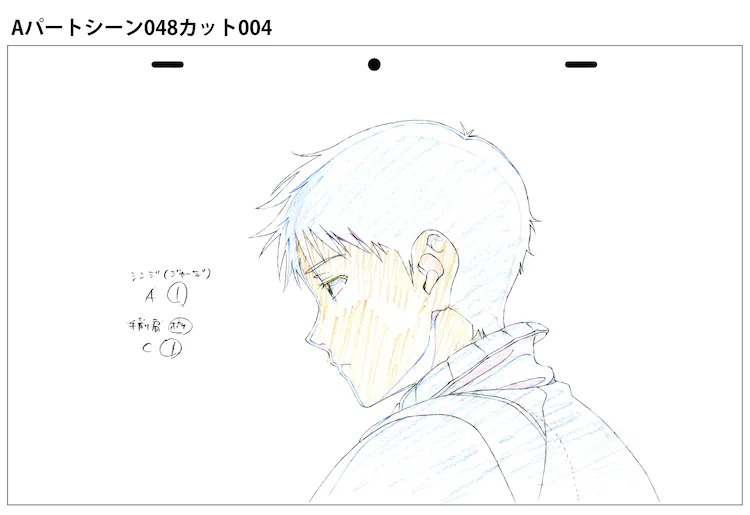 Evangelion 3.0+1.0: Thrice Upon a Time Key Animation Frame Collection Vol.  1