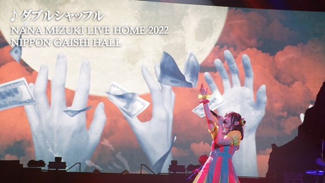 <div></noscript>Check Out Nana Mizuki's Dynamic Performance in Her New Live Concert DVD/Blu-ray Digest</div>