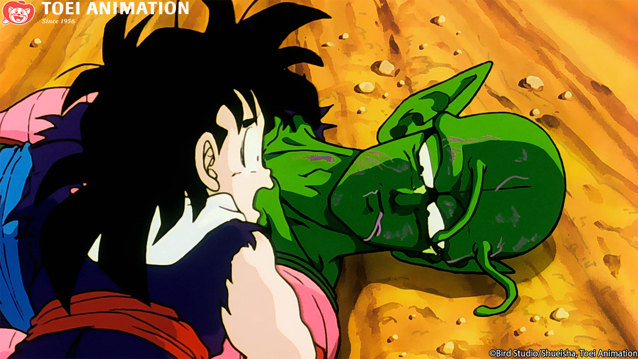 Gohan Piccolo Death Dragon Ball Z