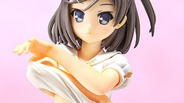 Crunchyroll - Tsukiko Tsutsukakushi From 