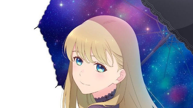A banner image cropped from the key visual of the upcoming A Galaxy Next Door TV anime featuring a close-up of the face of Shiori Goshiki, the female lead of the series.