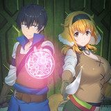 #Harem in the Labyrinth of Another World Anime Reveals New Trailer, Cast Addition