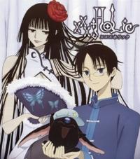 Xxxholic