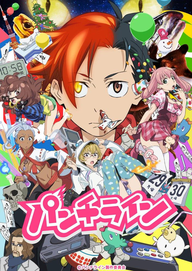 Crunchyroll - VIDEO: 