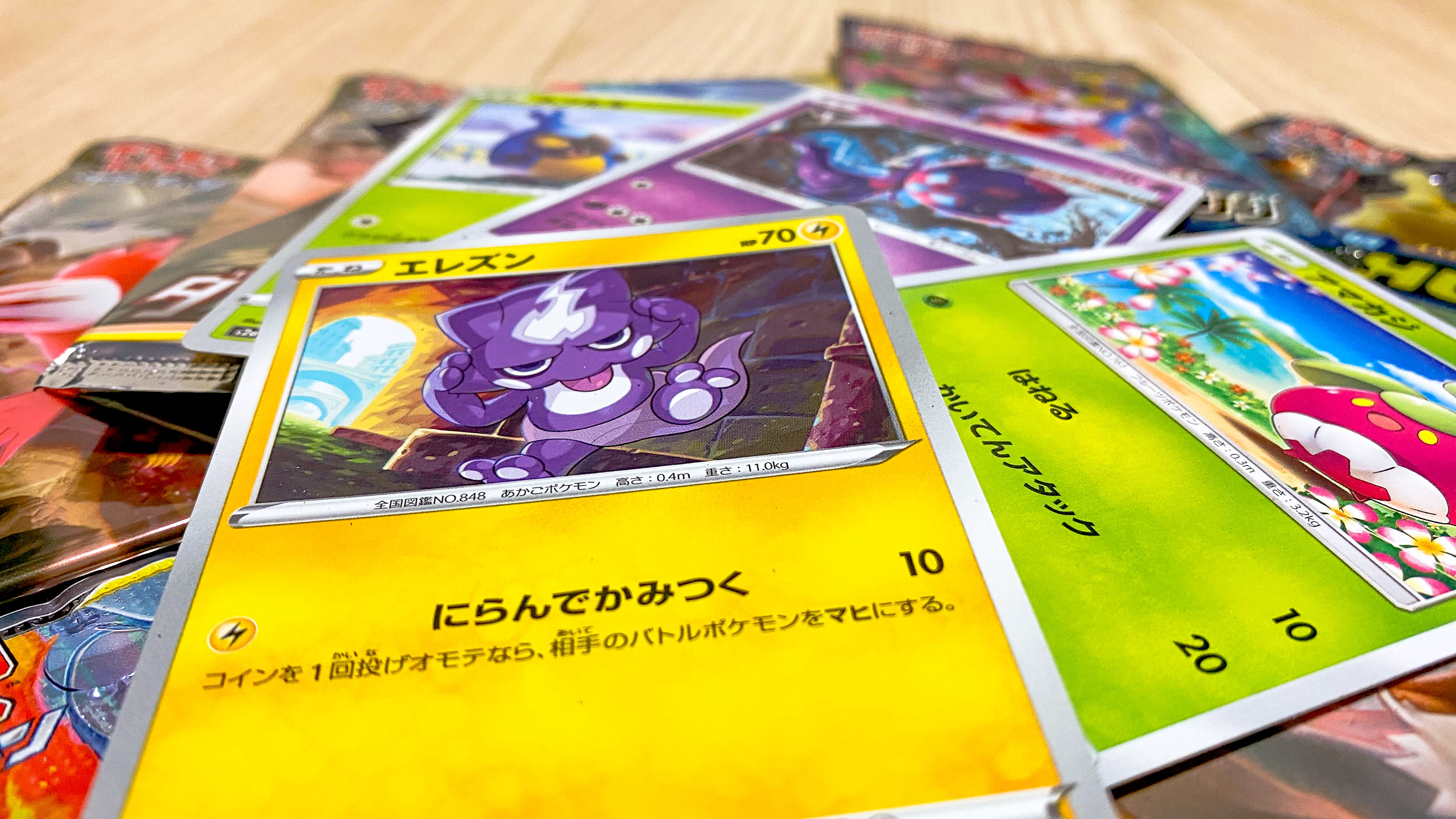 Pokémon Cards