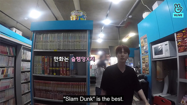 Slam Dunk is indeed the best