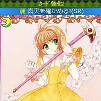 Crunchyroll - "Cardcaptor Sakura" Card Battle Mobile Game Announced