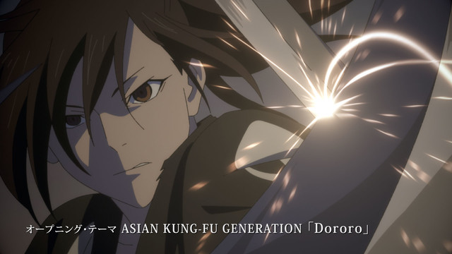 Crunchyroll - New Dororo Anime Promo Reveals Asian Kung-Fu Generation OP