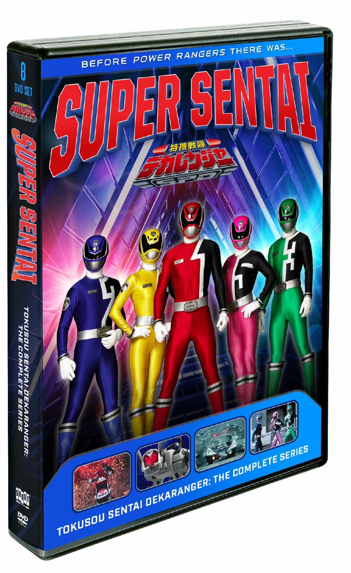 Crunchyroll - Tokusou Sentai Dekaranger Hits DVD from Shout! Factory in ...