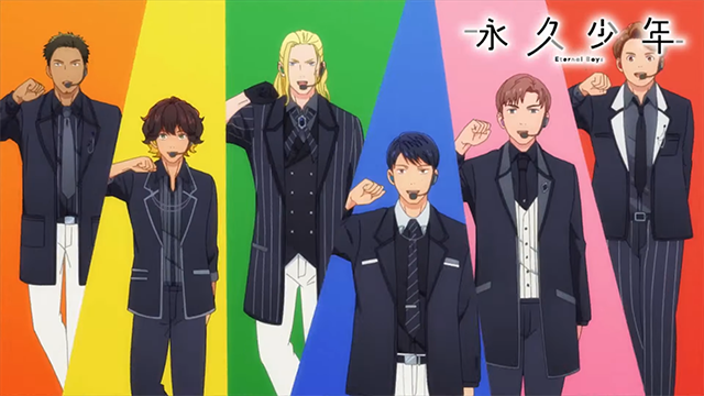 #Eternal Boys TV-Anime-Hype im zweiten Gang mit neuer visueller und kreditloser Eröffnung