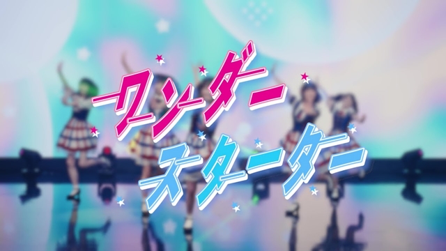 <div></noscript>Watch TINGS Members' Cute Performance in TV Anime SHINEPOST Opening Theme MV</div>