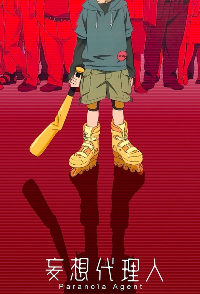 Crunchyroll - Cartoon Network's Toonami Adds Satoshi Kon's Paranoia Agent  TV Anime In Latest Schedule Update