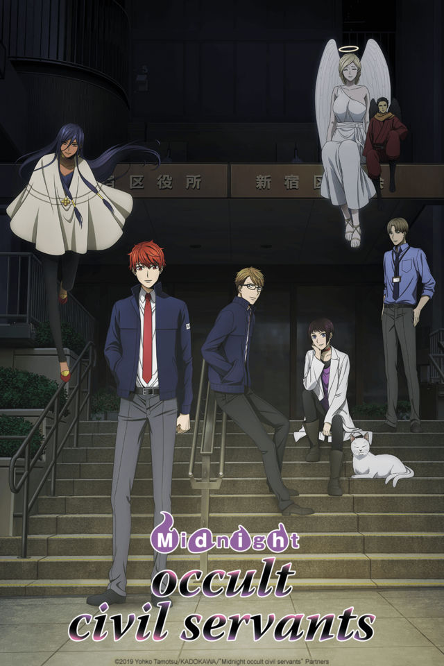 Crunchyroll presenta su temporada de primavera 121