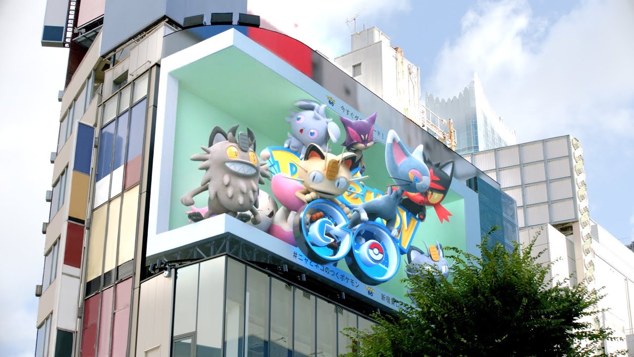 #Katzenfreunde überragen Shibuya in dreidimensionaler Pokémon GO-Werbung