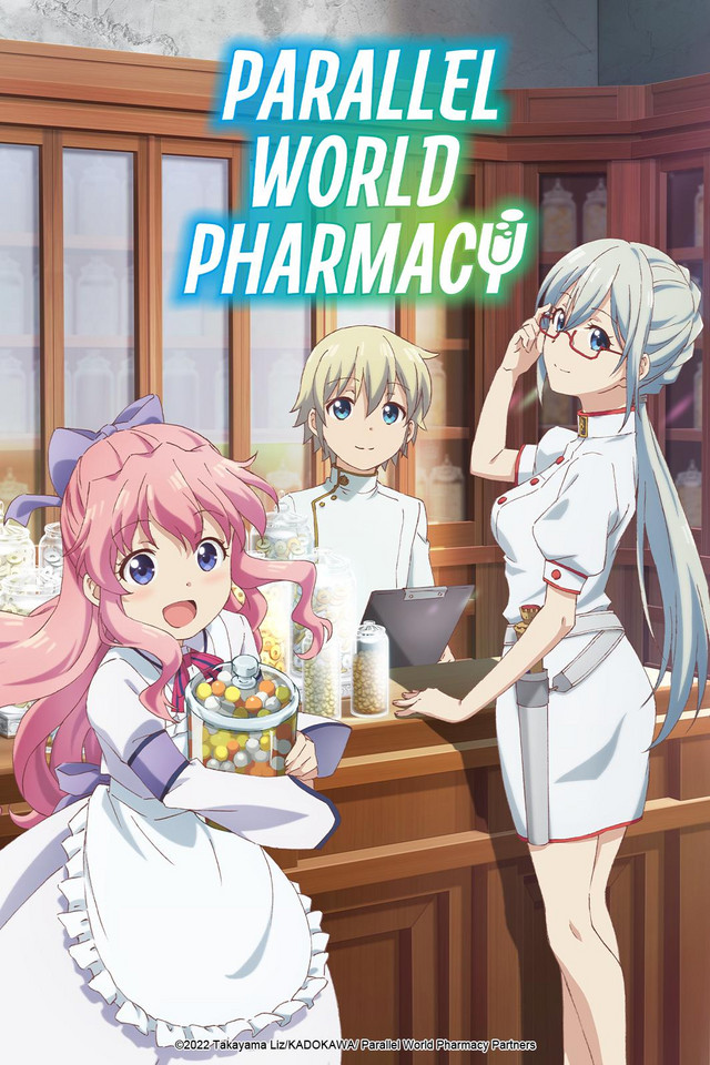 Crunchyroll - Parallel World Pharmacy Opening Theme MV Features Kaori