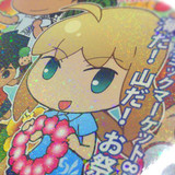 Crunchyroll - "Fate/zero" Cast Gets a Tropical Redesign For Comiket