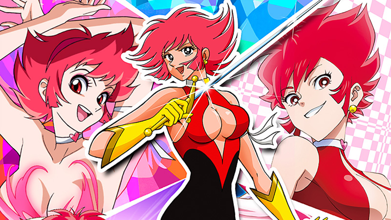 Cutie honey картинки