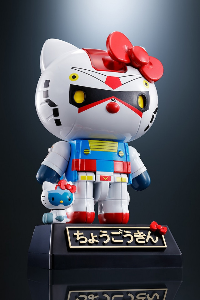 Gundam x Hello Kitty