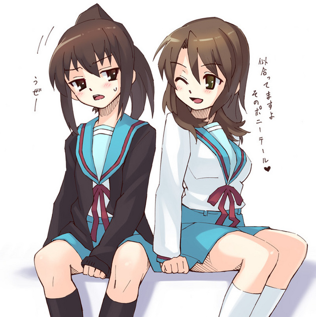 Kyonko Hentai