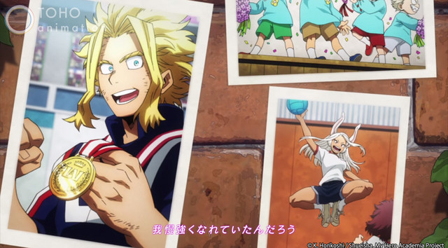 Crunchyroll - Toho Publishes Creditless 2Nd-Cour My Hero Academia S4  Opening And Ending Theme Videos