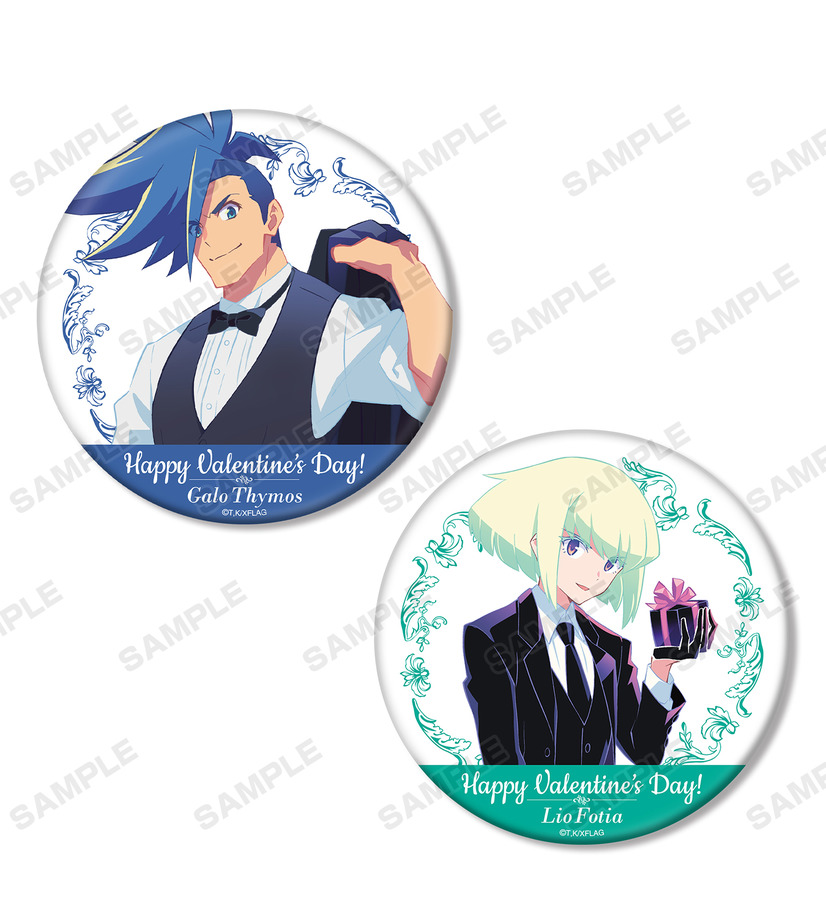 Promare Valentine's Day Pinback Buttons