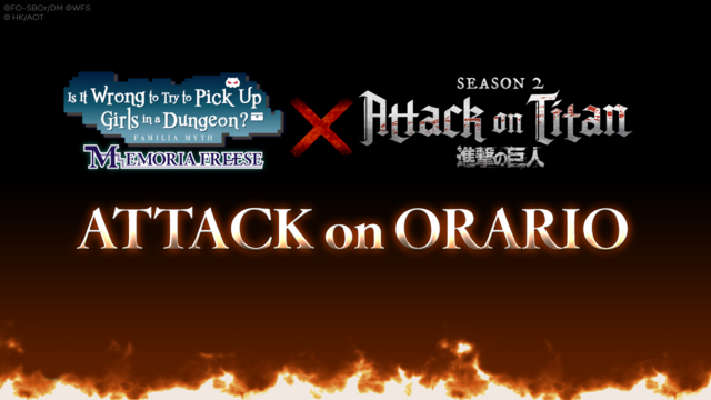 Attack On Orario Event Banner