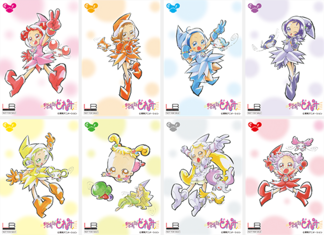 Crunchyroll - Ojamajo Doremi Shop Returns for The Third Time in Winter 2019