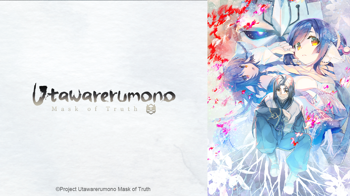 Utawarerumono Mask of Truth