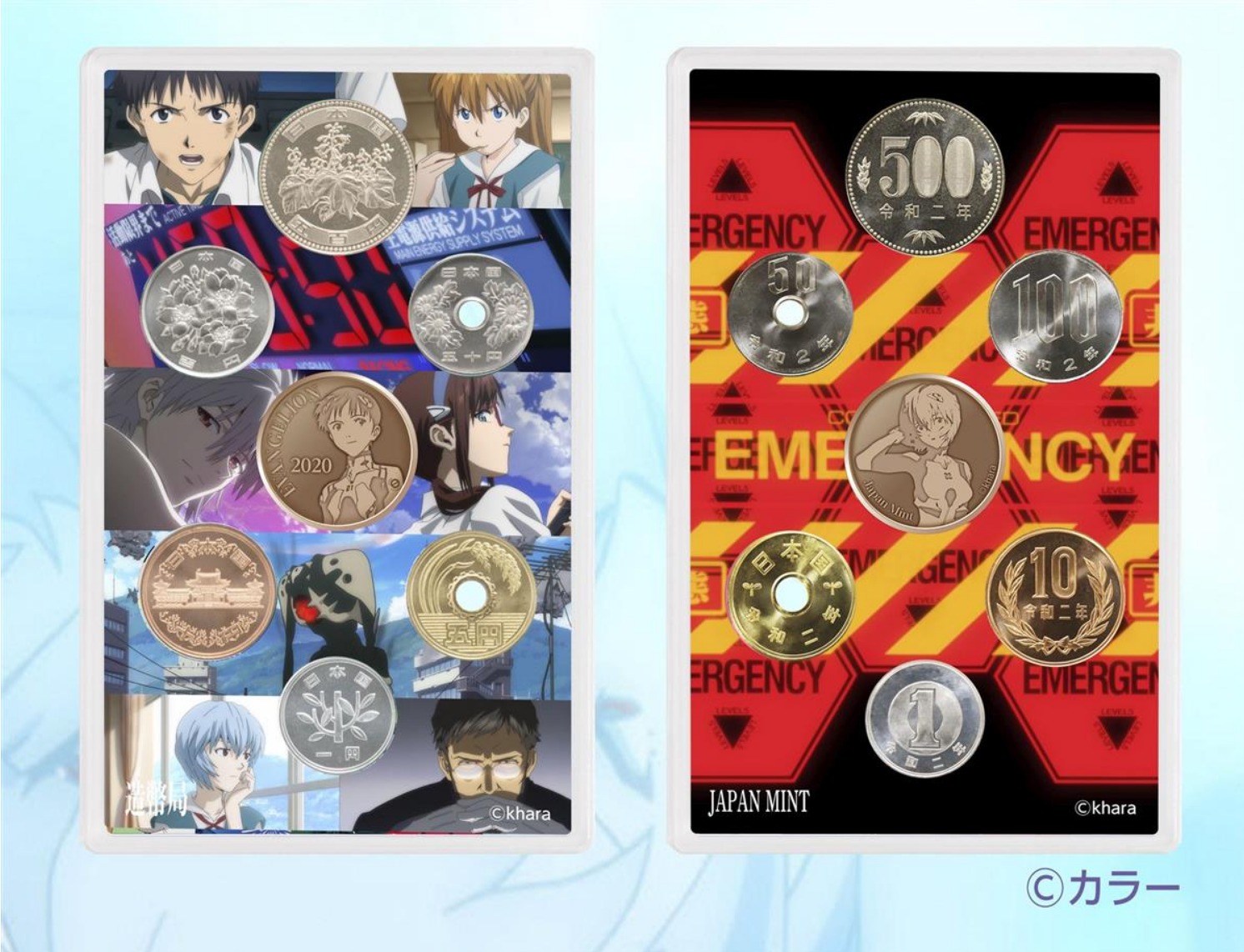 Evangelion Coins