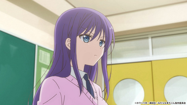 Crunchyroll - Heroine Has No Time for Love in Ao-chan Can't Study! TV Anime  Trailer