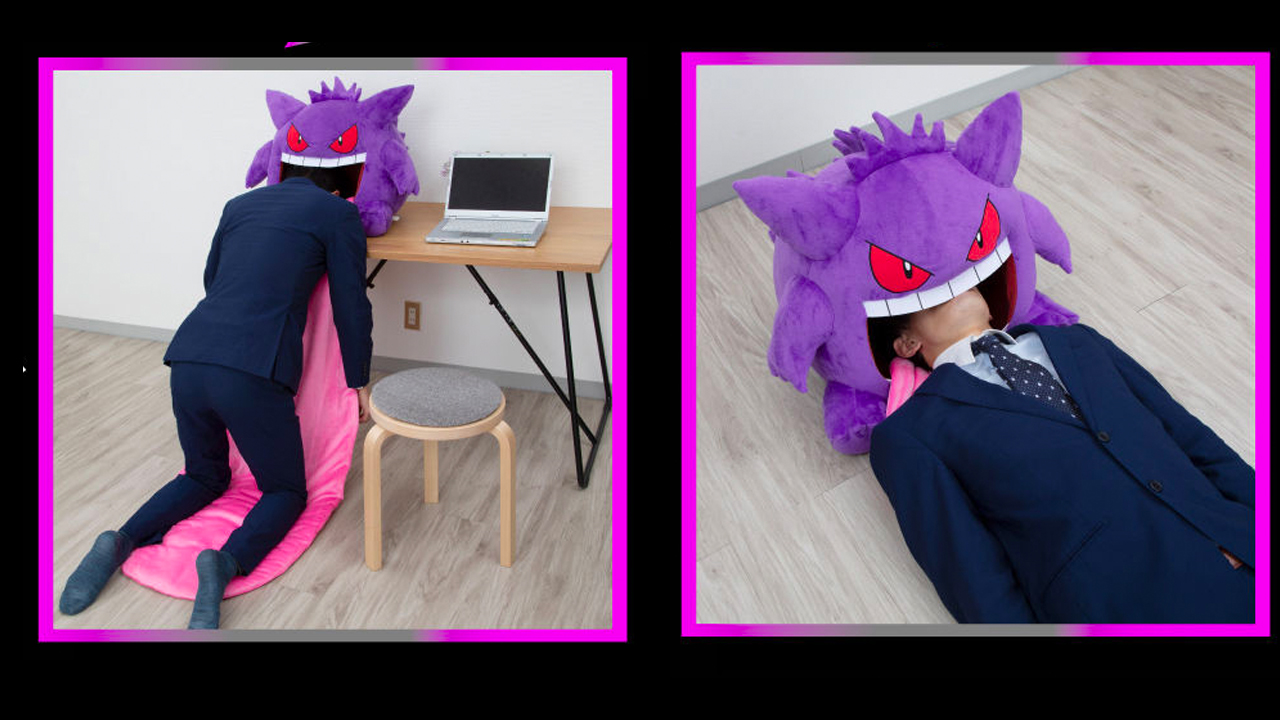 big tongue sleeping pad gengar