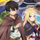 #Crunchyroll – The Dawn of the Witch
