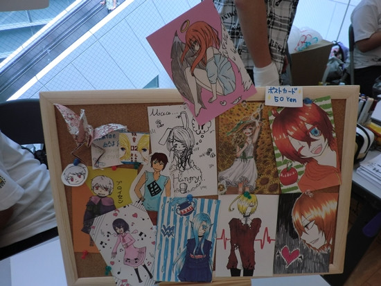 Crunchyroll - FEATURE: National High School Manga Championship of Japan ...