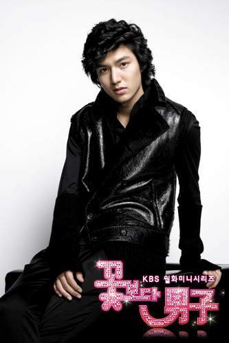 Crunchyroll Grupos Boys Before Flowers
