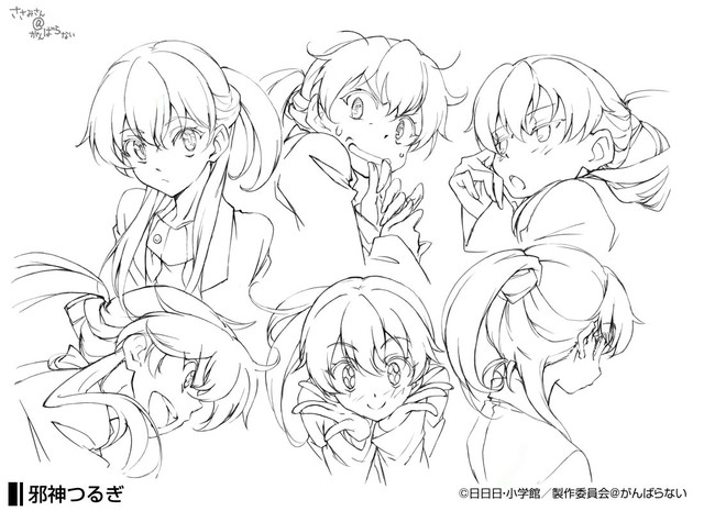 Crunchyroll - Character Designs Previewed for 