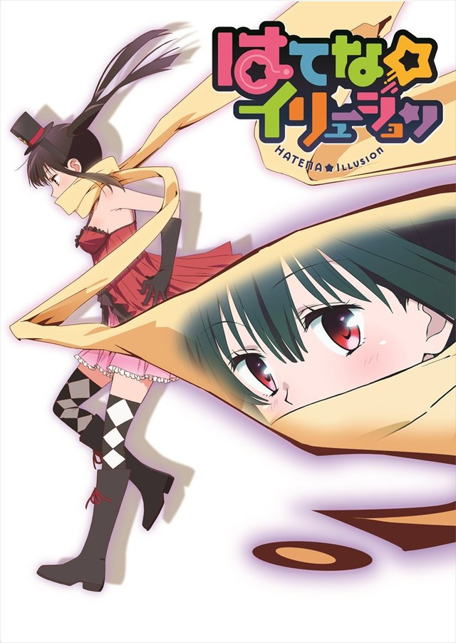 BokuBen 2 – 05 – Magic Fingers – RABUJOI – An Anime Blog