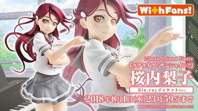 love live riko figure