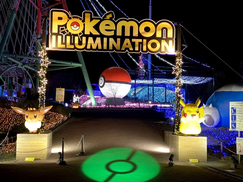 Pikachu and Eevee at the Pokémon Illumination entrance