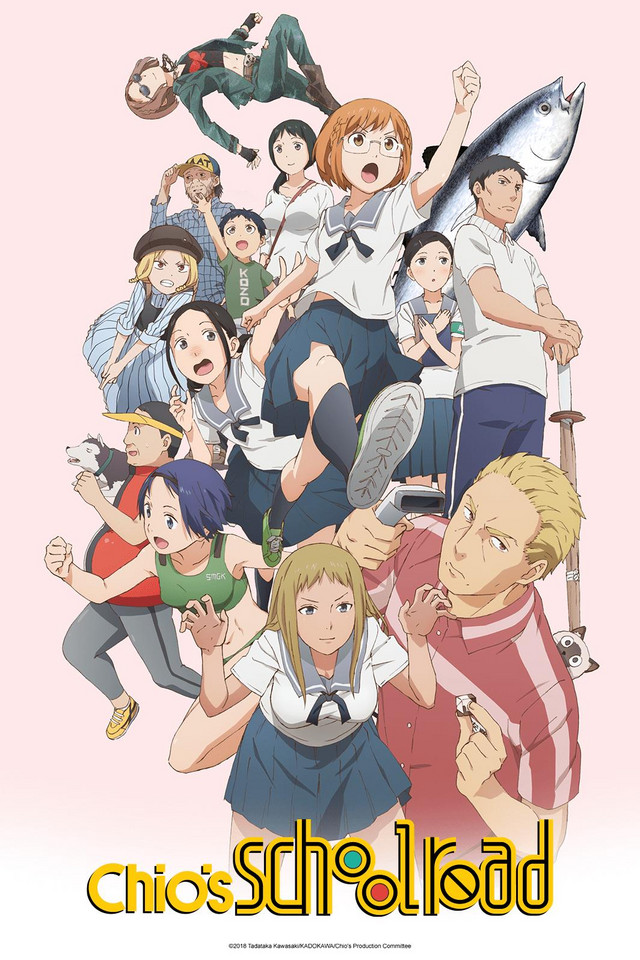 Chio's School Road - Watch on Crunchyroll