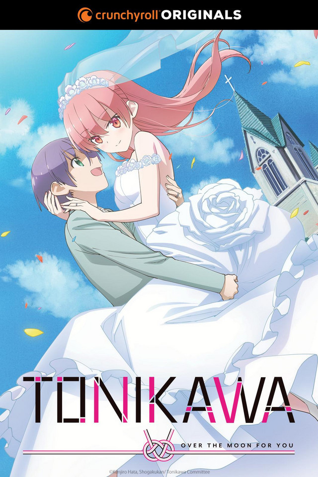 Tonikaku Kawaii Saison 2 Crunchyroll
