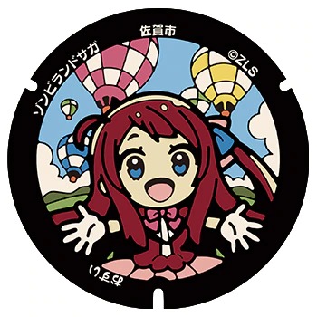 ZOMBIE LAND SAGA REVENGE Schachtabdeckungen