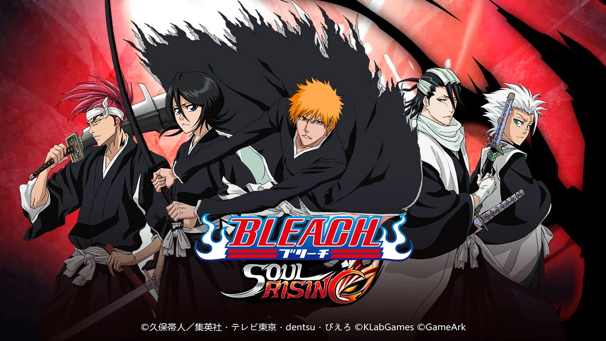 Bleach soul resonance дата выхода