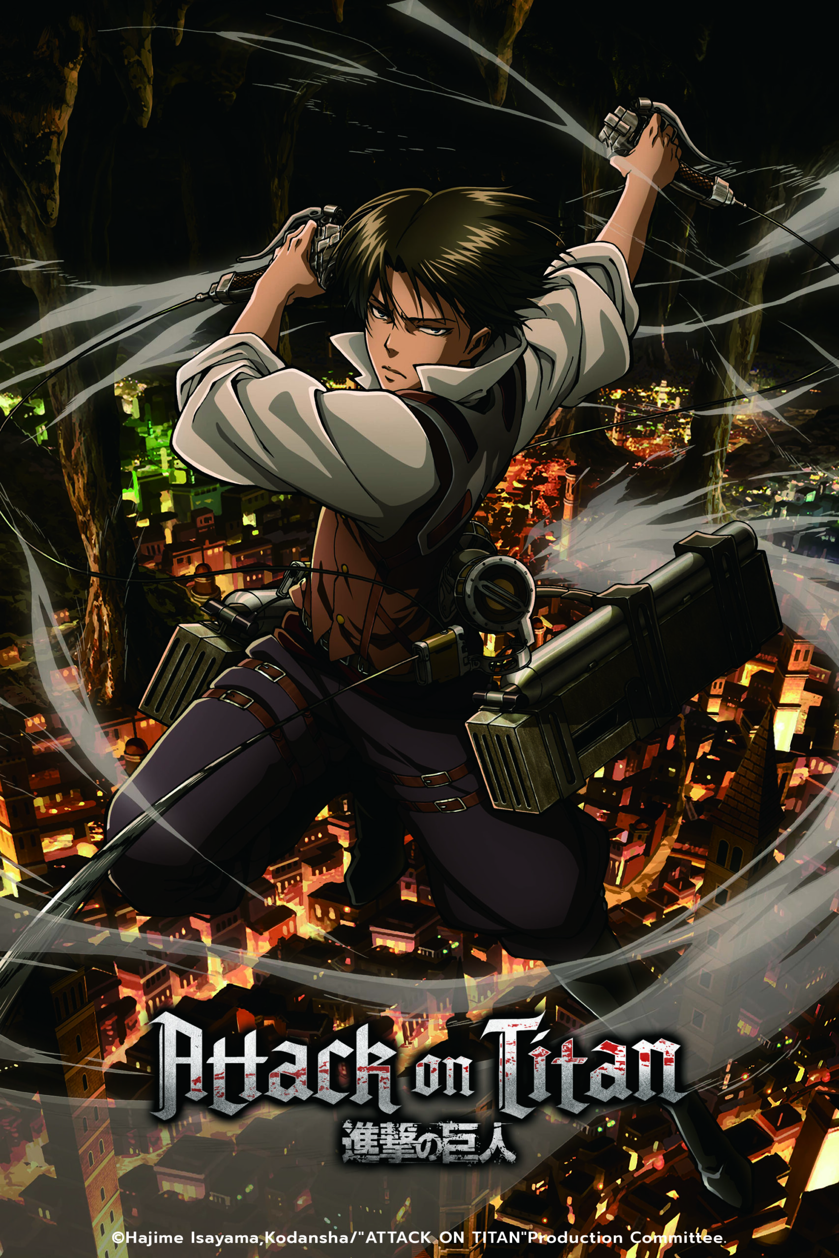 Crunchyroll to Launch Attack on Titan OAD English Dub Starting May 8 - Crunchyroll  News