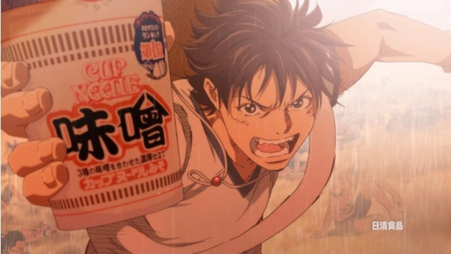 Crunchyroll One Piece Cup Noodle S Final Collaboration Cm Features All Star Summit Chicken Fight