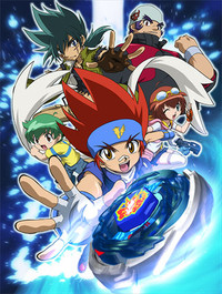 Crunchyroll - Beyblade: Metal Fusion 