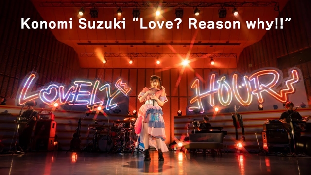 Crunchyroll - Konomi Suzuki Shows Off Cheerful Stage Performance in