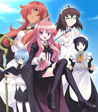 Watch Familiar of Zero F - Crunchyroll