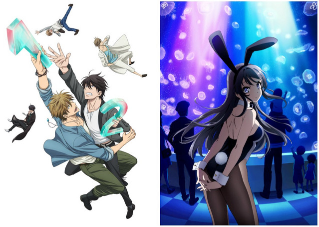 Crunchyroll - Aniplex USA Licenses Rascal Does Not Dream of Bunny Girl  Senpai