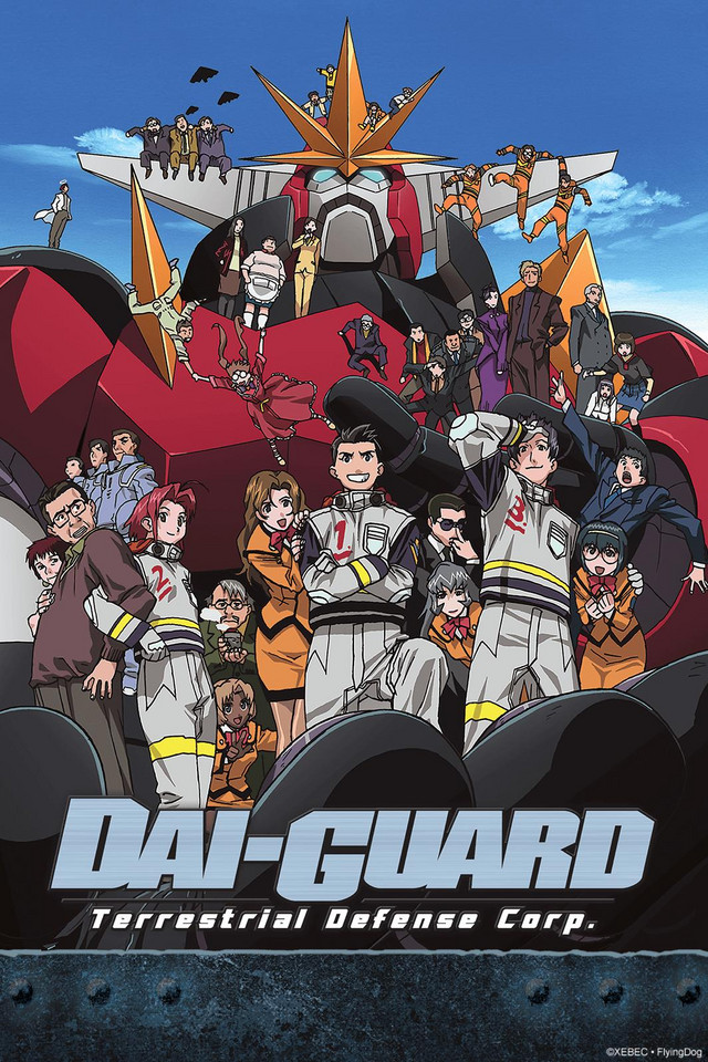 Dai-Guard